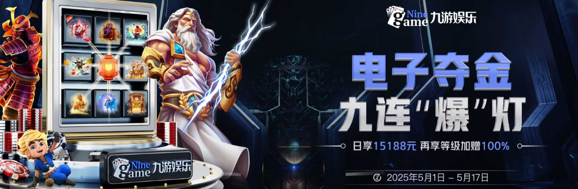 Kaiyun Sport